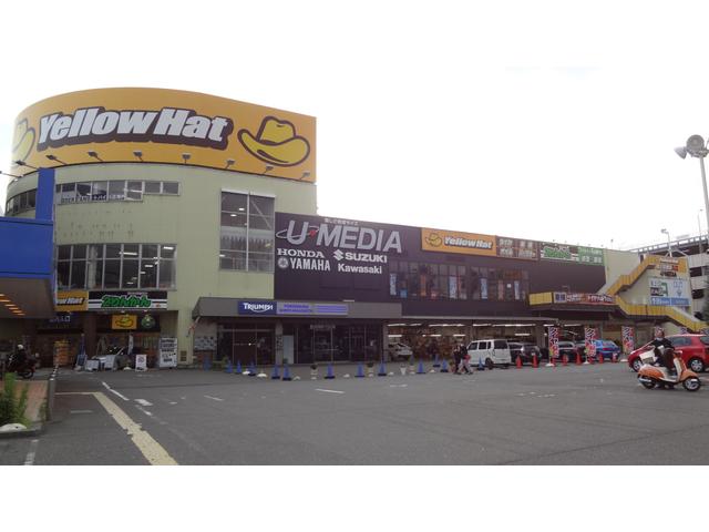 ピッカーズ　イエローハット新山下店