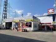 ピッカーズ佐賀八戸溝店