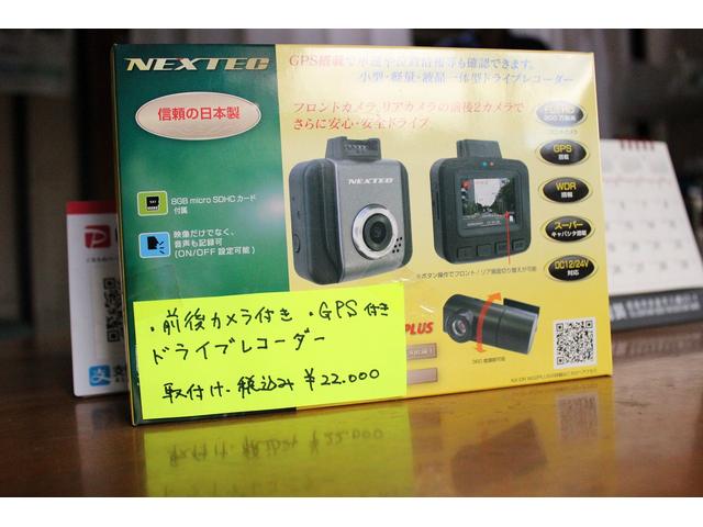 各種カーパーツの販売も行っております。購入した後の取り付けも当店で行っております。