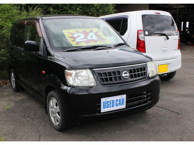 中古車販売も行っております