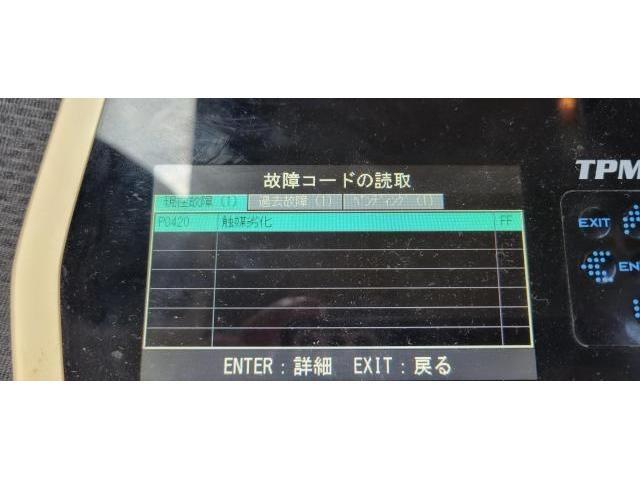 平成27年 ハイゼットトラック エンジン関連修理・整備 エンジン 平成27年 ハイゼットトラック エンジン関連修理・整備 エンジン