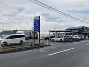 有限会社　中央自動車2