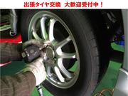 ２２インチまで取付ＯＫ！普通車はもちろん４ｔ、ライトトラックまで取付作業承っております。