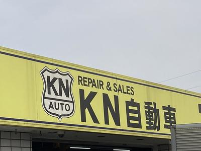 パーツ持込み取付
