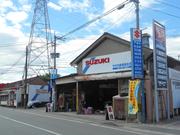 中村自動車鈑金塗装3