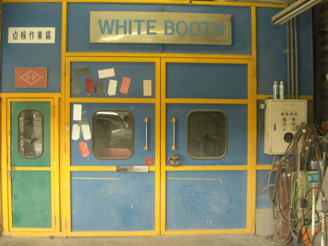 中村自動車鈑金塗装7