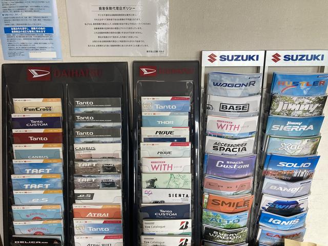 中村自動車鈑金塗装18