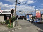 有限会社　大月自動車7