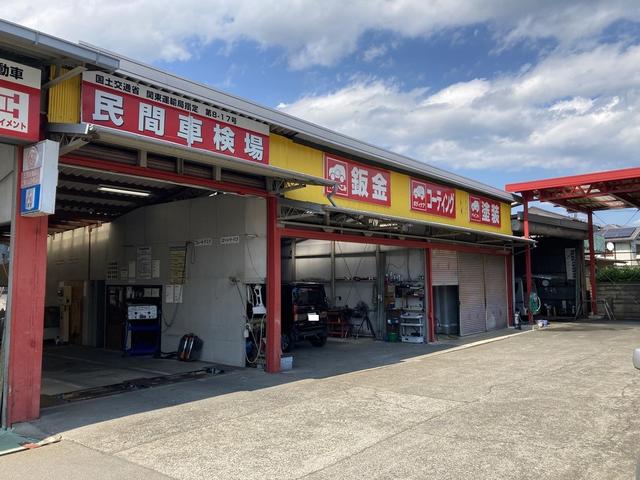 有限会社　大月自動車2