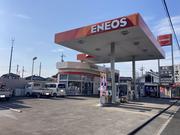 有限会社　根戸屋商店