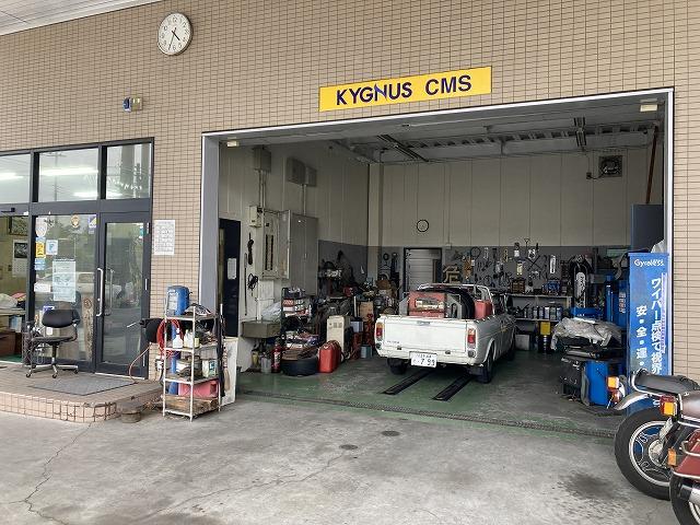 有限会社小作給油所2