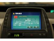 チェックランプが点灯したら『Ｄｒ．Ｈｙｂｒｉｄ　Ｂａｔｔｅｒｙ　Ｓｈｉｚｕｏｋａ』までご連絡下さい。