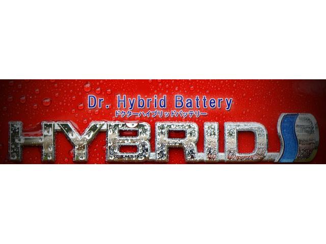 安心、安全、信頼をモットーに、他にはない手厚い保証のもと、静岡県全域と愛知県の一部に展開しております