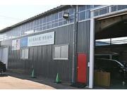 牧口車体工業（有）