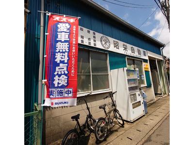 パーツ持込み取付