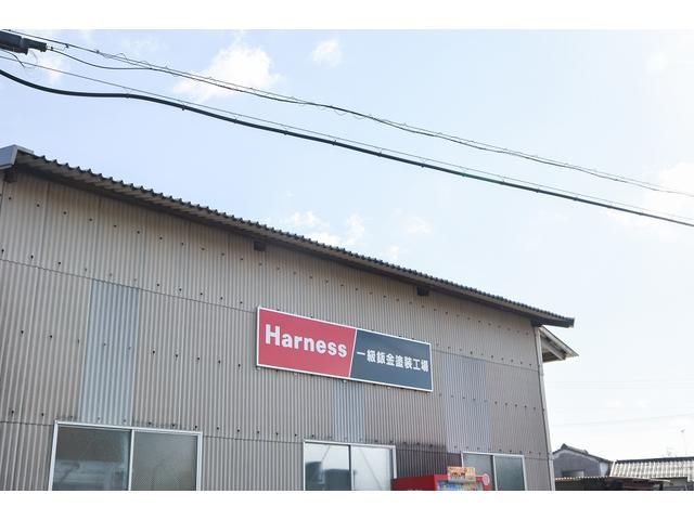 Ｈａｒｎｅｓｓ　一級鈑金塗装工場　板金　塗装　キズへこみ直し　事故修理　保険修理専門店3