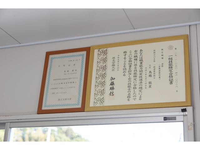 Ｈａｒｎｅｓｓ　一級鈑金塗装工場　板金　塗装　キズへこみ直し　事故修理　保険修理専門店20