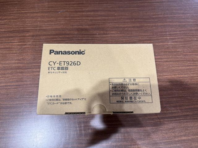 【マツダ　ロードスター　ミラー型ドラレコ取付・ETC取付】福岡市　博多区　南区　中央区　東区　西区　城南区　早良区　大野城　春日　太宰府　那珂川　筑紫野　粕屋