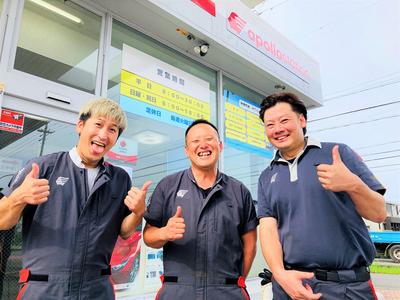 永津石油株式会社の画像