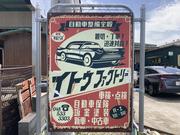 お気軽にお立ち寄りください！