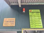特定認証取得整備工場です！