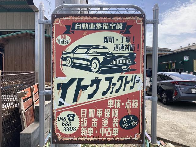 お気軽にお立ち寄りください！