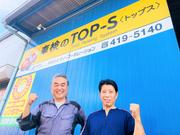 愛車の「困った」を「相談して良かった」へと導きます♪