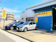 パーツ取付・修理・鈑金・車検から・・・