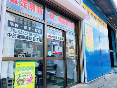 新車・中古車販売も行っています★