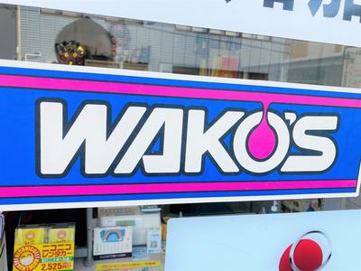 ＷＡＫＯＳ取扱いショップ★