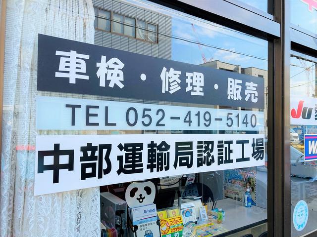新中古車販売・レンタカー・個人向オートリースまでＯＫ