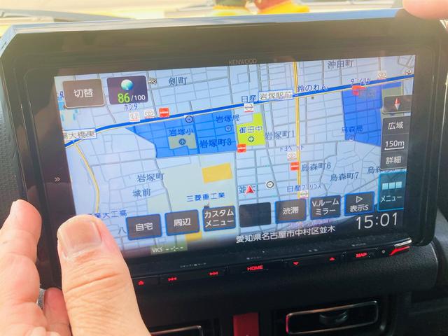 ナビのセッティングや・・・