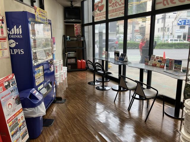 作業中はこちらでお待ちいただけます。