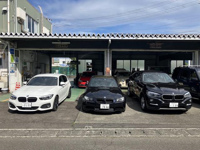 大和自動車株式会社 サービス紹介の1つ目