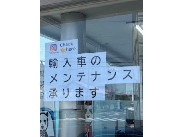 大和自動車株式会社 サービス紹介の6つ目