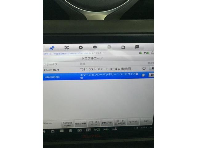 Ｘ２　エマージェンシーバッテリー交換