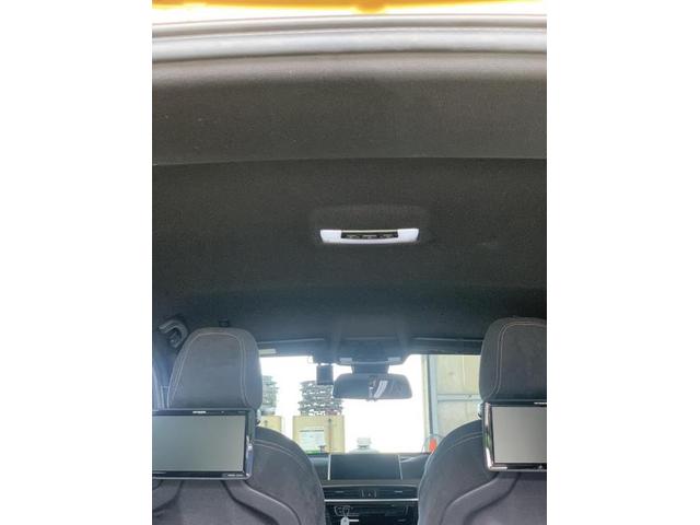 Ｘ２　エマージェンシーバッテリー交換