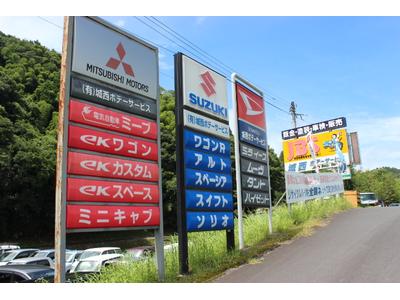 国道５４号線沿いにあります！