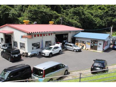 有限会社城西ボデーサービスの画像