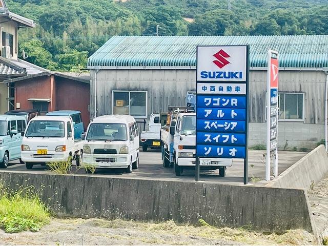 車のことなら【中西自動車】へ何でもお任せください