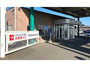 エフ・ジェイファースト（有）藤代自動車　東北支店　石巻工場2