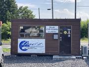 ワンズインターナショナル2