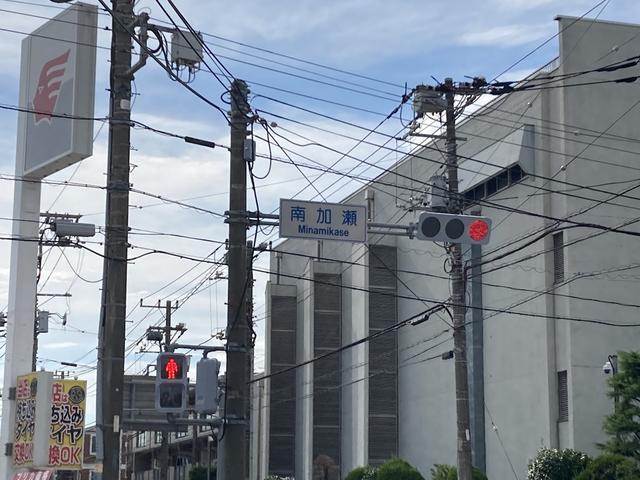 株式会社　今関商会　南加瀬給油所8