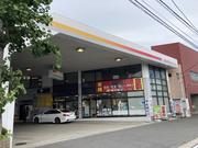 株式会社　今関商会　浜町給油所