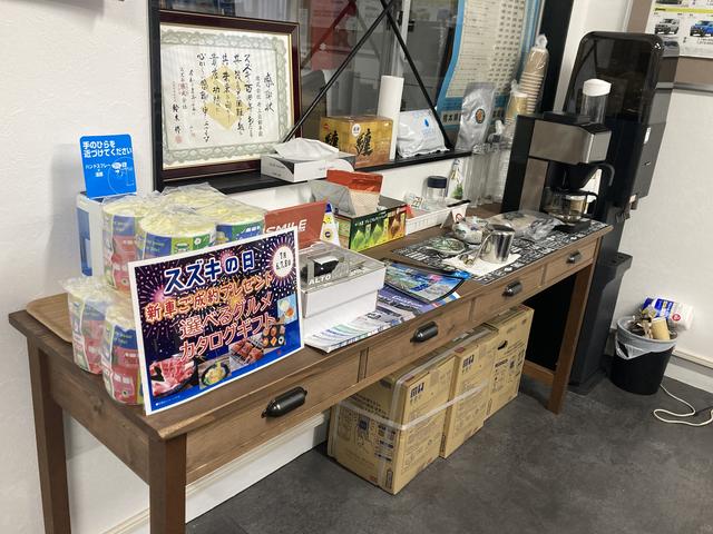 井上自動車修理工場 サービス紹介の4つ目