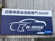 合同会社　Ｋ－ＲＩＳＥ