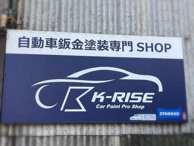 合同会社　Ｋ－ＲＩＳＥ