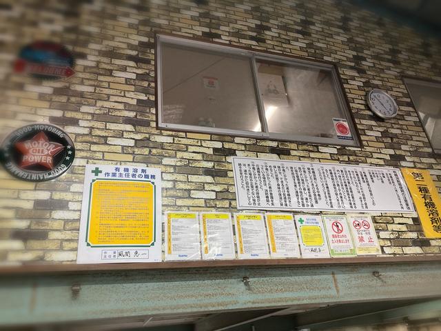 合同会社　Ｋ－ＲＩＳＥ7