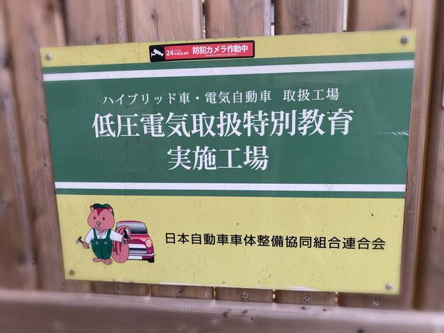 合同会社　Ｋ－ＲＩＳＥ14