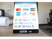 現金、電子決済、クレジットカードをご用意しております。